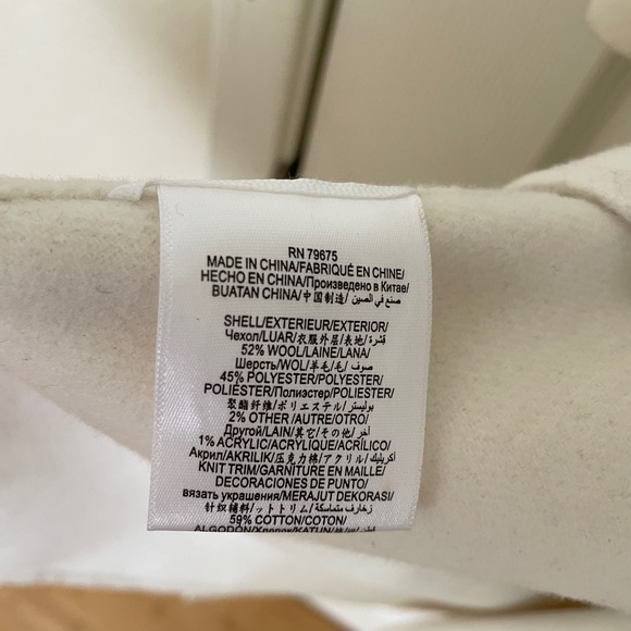 BCBG wool belted white coat - Picture 4 of 5